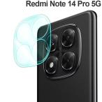 Redmi Note 14 Pro 5G камера плёнка redmi note14 pro объектив защита тонировка стёкол пленкой красный mi- Note отметка ..