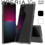 ショッピングxperia 10 iv ケース Xperia 10 IV ケース xperia10 iv スマホケース 保護カバー エクスペリア10 マーク4 耐衝撃 ハイブリット クリア ケース 背面クリア耐衝撃ケース