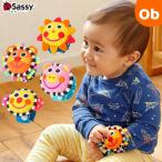  рама -....li Strato ru красочный очарование частота Sassy