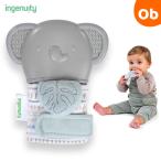 ingenuity( in jenyuiti) игрушка для укрепления зубов рукавица & погремушка *..