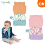 ingenuity( in jenyuiti) игрушка для укрепления зубов рукавица 