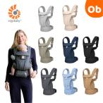 OMNI Deluxe (オムニデラックス)商品画像 - ORANGE-BABY販売