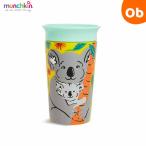 munchkin( man chi gold ) miracle cup * wild Rav коала / колпак нет 