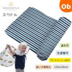 Newcastle Classicsswa доллар Blue and White Stripe [ бесплатная доставка Okinawa * часть регион за исключением ]