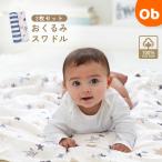  одеяло swa доллар / Rockster /2 листов [ бесплатная доставка Okinawa * часть регион за исключением ] хлопок 100% младенец 