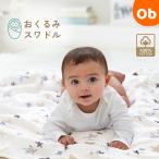 одеяло swa доллар /fa колено Star хлопок 100% младенец 