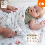  одеяло swa доллар /nachu Rally /2 листов [ бесплатная доставка Okinawa * часть регион за исключением ] стиральная машина OK младенец рождение подготовка праздник хлопок 100% W120×D120cm