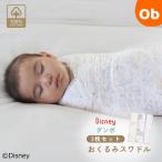  одеяло swa доллар /ma Ida - Lynn Dumbo /3 листов [ бесплатная доставка Okinawa * часть регион за исключением ] хлопок 100% младенец Disney 