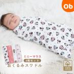  одеяло swa доллар / minnie Rainbow /4 листов [ бесплатная доставка Okinawa * часть регион за исключением ] хлопок 100% младенец 
