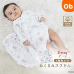 одеяло swa доллар / Dumbo новый высота /4 листов [ бесплатная доставка Okinawa * часть регион за исключением ] хлопок 100% младенец 