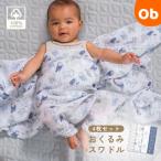  одеяло swa доллар / время tu Dream /4 листов [ бесплатная доставка Okinawa * часть регион за исключением ] хлопок 100% младенец 