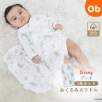  одеяло swa доллар / Dumbo новый высота /2 листов [ бесплатная доставка Okinawa * часть регион за исключением ] хлопок 100% младенец 
