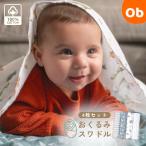  одеяло swa доллар /tino Jean gru/4 листов [ бесплатная доставка Okinawa * часть регион за исключением ] хлопок 100% младенец 