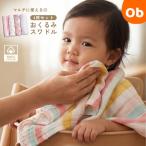  одеяло swa доллар / мороженое /4 листов [ бесплатная доставка Okinawa * часть регион за исключением ] хлопок 100% младенец 