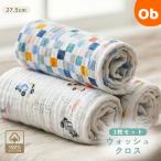 woshu Cross / Vintage машина /3 листов хлопок 100% младенец 27.5 x 27.5cm