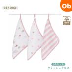 woshu Cross / Heart Bray машина /3 листов хлопок 100% младенец 30 x 30cm петля имеется полотенце входить . входить .