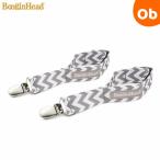 b- серебристый head коляска для покрывало на колени зажим покрывало рукоятка 2 шт. комплект серый / белый sheb long Boogin Head[ почтовая доставка бесплатная доставка ]