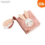 SAUTHONso тонн ткань ...esmedado way [ baby младенец First игрушка празднование рождения розовый заяц девочка ][ бесплатная доставка Okinawa * часть регион за исключением ]