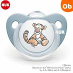 NUK(n-k) соска-пустышка ( дезинфекция с футляром )/0-6 месяцы для Tiger синий 