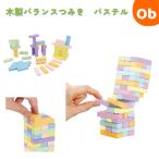  из дерева баланс ... пастель 