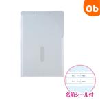 .. держатель A4 прозрачный .... удобный произведение экспонирование школа объект магазин .. канцелярские принадлежности [ кошка pohs ]