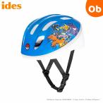 アイデス キッズヘルメットS ポケモン08718 ides【送料無料 沖縄・一部地域を除く】