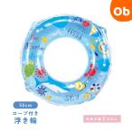  ослабленное крепление .50cm сезон игрушка водные развлечения 3 лет и больше ребенок плавание 3..* трос имеется детский отходит колесо мужчина девочка ребенок ... для мужчин и женщин ST Mark 