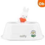  зубная щетка подставка W.... Miffy RD MF-8308 - щетка установить - сиденье p in Hashy bruna 