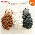  - сиденье p in .... мягкая игрушка S знак крюк имеется .... коляска игрушка мягкая игрушка медведь 