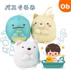  автобус ... древесный уголь .ko... пена .. выдающийся ванна .... мягкая игрушка Lynn Lynn ba нагрудник m