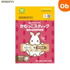  Kei J si-ejison мама .... палочка ( шт упаковка 5 листов ввод ) батат [... закуска время ароматические вещества * окраска стоимость * сохранение стоимость не использование .. тренировка шт упаковка ]