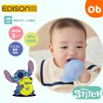 �ɂ��ɂ��������� �q�X�e�B�b�`�r �G�W�\���̔� KJ420534 �Ԃ����@��������@3��������