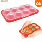  универсальный силикон tray 15ml×8 красный сохранение . кулинария . возможен силикон контейнер EDISONmama Kei J si-