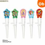 エジソンのお箸 ディズニー 右手用 ＤＩＳＮＥＹ ケイジェイシー 【送料無料 沖縄・一部地域を除く】