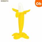 kamikamiBaby banana плюс / желтый Kei J si-