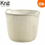 CURVER(カーバー) Knit COLLECTION ラウンドバスケット30L ホワイトWH