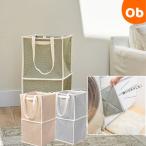 PiatTo(pi at ) корзина двойной . поэтому . корзина складной стирка корзина 