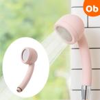 AIRY DROP. вода душевой распылитель AD-302 розовый глициния .FUJIEI [ соль элемент удаление . вода ...... чуткий . младенец сделано в Японии для замены машина 