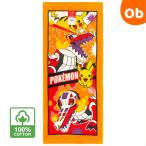 POKEMON Pocket Monster полотенце для лица [ кошка pohs ] 34×75cm P4082 громкий bo-n× Пикачу 