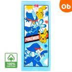 POKEMON Pocket Monster полотенце для лица [ кошка pohs ] 34×75cm P4083 way ni bar × Пикачу 