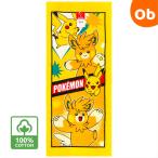 POKEMON Pocket Monster полотенце для лица [ кошка pohs ] 34×75cm P4084pa-moto× Пикачу 