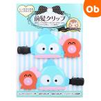  передний . зажим длинный 876542 [ кошка pohs ] Sanrio рукоятка gyo Don 2 шт. комплект волосы зажим аксессуары для волос шпилька . останавливать украшение для волос длинный модель герой 