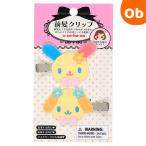  flocky передний . зажим [ кошка pohs ] Usahana Sanrio 2 шт. комплект волосы зажим аксессуары для волос шпилька flocky обработка . останавливать украшение для волос герой 