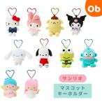  Sanrio Mini эмблема держатель ( Heart ) мягкая игрушка брелок для ключа Kitty My Melody Pom Pom Purin Cinnamoroll черный mi Pochacco ki Kirara 