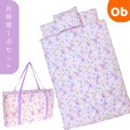  Sanrio черный mi симпатичный сад . днем . futon 7 позиций комплект [ бесплатная доставка Okinawa * часть регион за исключением ]