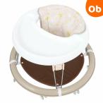 . мир простой War машина / Stop коврик имеется po колено складной функция ходунки [ бесплатная доставка Okinawa * часть регион за исключением ][ упаковка не возможно товар ]