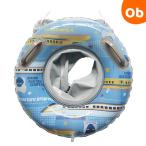 . мир baby надувной круг Shinkansen [ шнурок имеется пара inserting модель мужчина ][ бесплатная доставка Okinawa * часть регион за исключением ] морская вода . водные развлечения 
