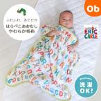 . ....... детское одеяло 