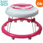  младенец ходунки baby War машина стандартный розовый окантовка круглый ходунки BabyGo![ упаковка не возможно товар ][ хорошо продающийся товар ][ бесплатная доставка Okinawa * часть регион .