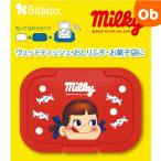 ビタット 不二家 ペコちゃんと飴（ミニサイズ） ポップレッド Bitatto ウェットシートのふた【メール便送料無料】